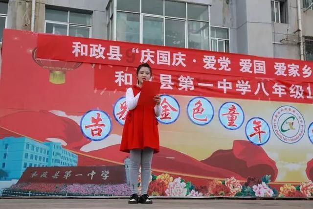 救援高中女孩