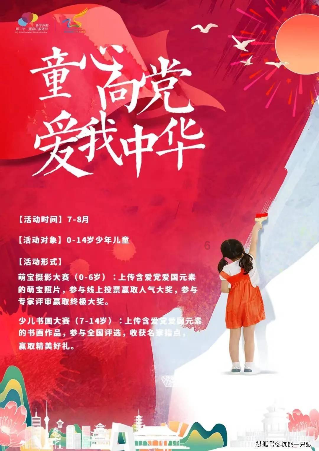248-(148-105)的脱式计算？游戏画面