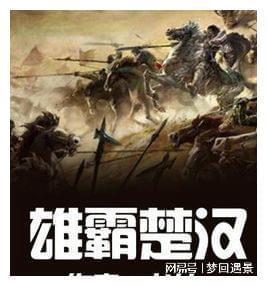 崩溃大陆